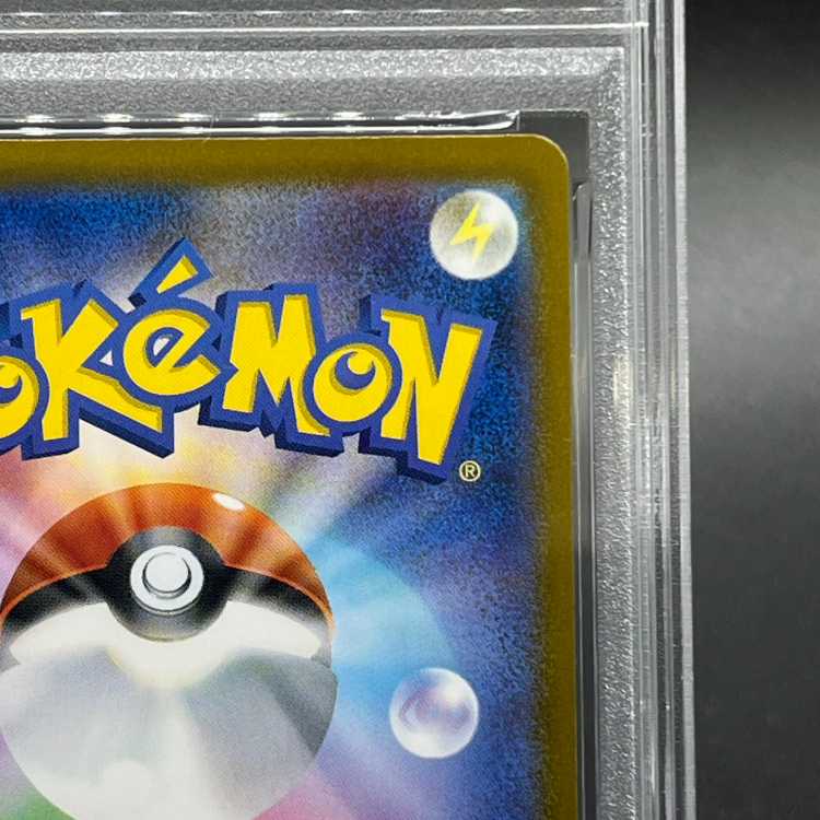 【PSA10】イーブイ(AR仕様) S-TD 755/742 1枚