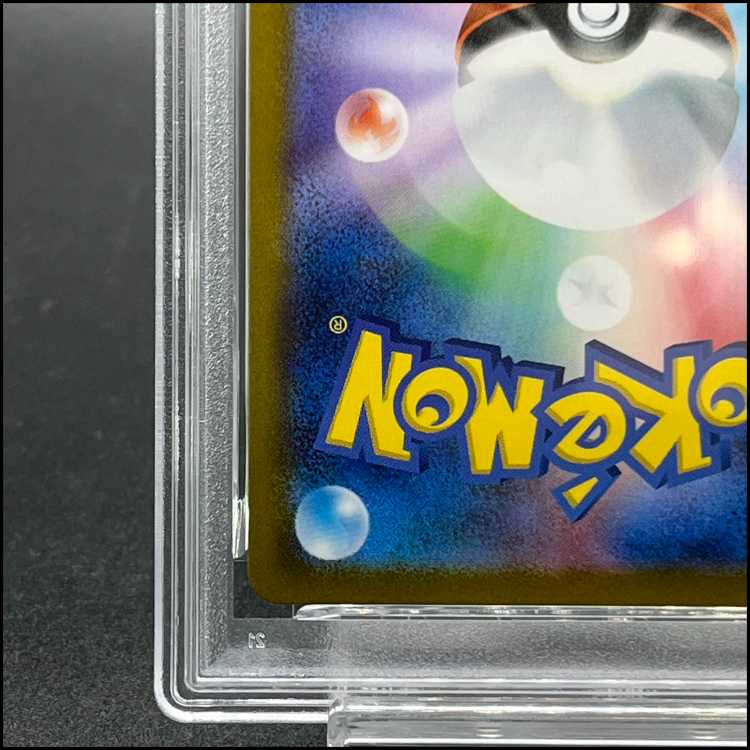 【PSA10】イーブイ(AR仕様) S-TD 755/742 1枚