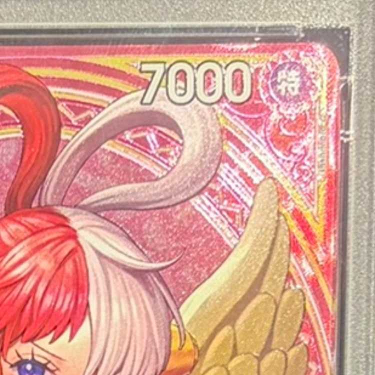 【PSA10】ウタ(パラレル) SP EB03-003 1枚