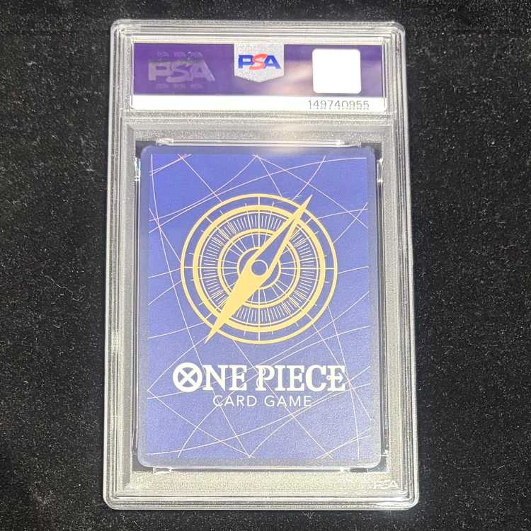 【PSA10】ウタ(パラレル) SP EB03-003 1枚