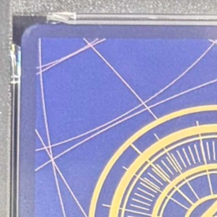 【PSA10】ウタ(パラレル) SP EB03-003 1枚