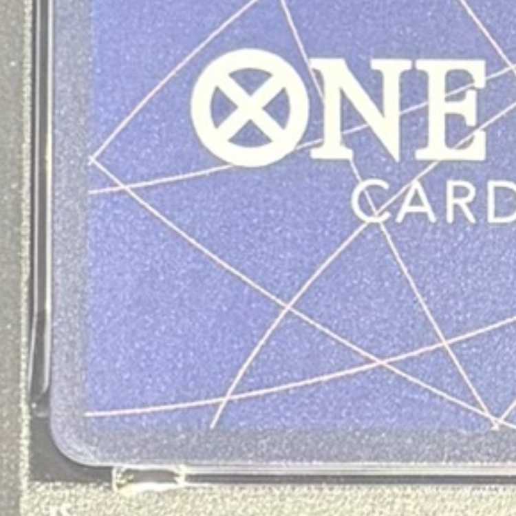 【PSA10】ウタ(パラレル) SP EB03-003 1枚