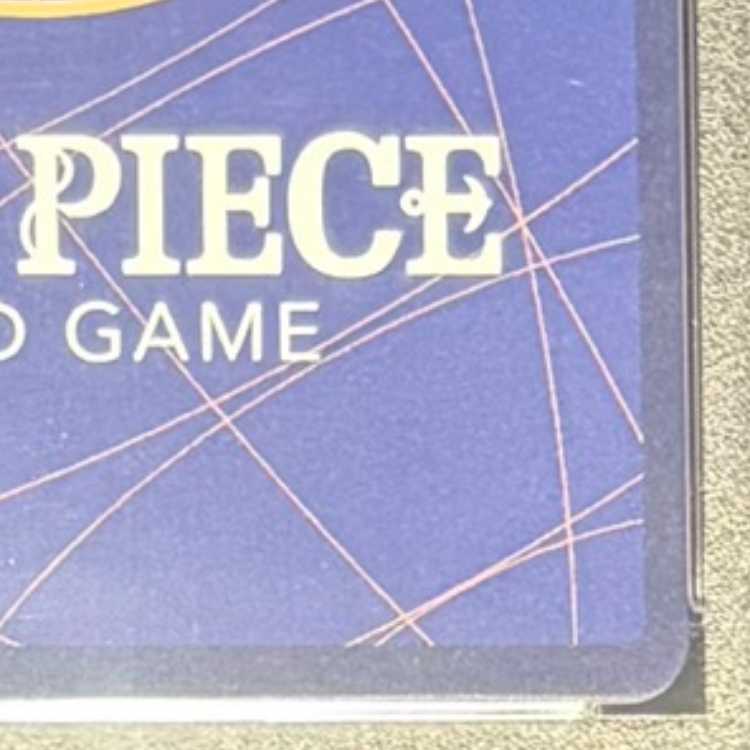 【PSA10】トラファルガー・ロー(パラレル)(スーパーパラレル)(コミックパラレル・コミパラ・漫画背景) P-SR OP05-069 1枚