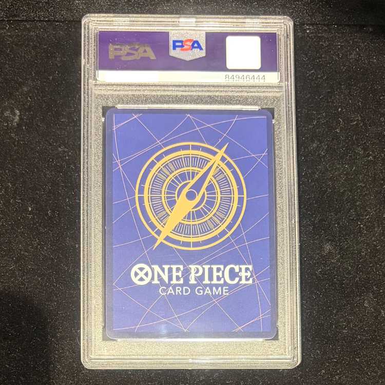 【PSA10】トラファルガー・ロー(パラレル)(スーパーパラレル)(コミックパラレル・コミパラ・漫画背景) P-SR OP05-069 1枚