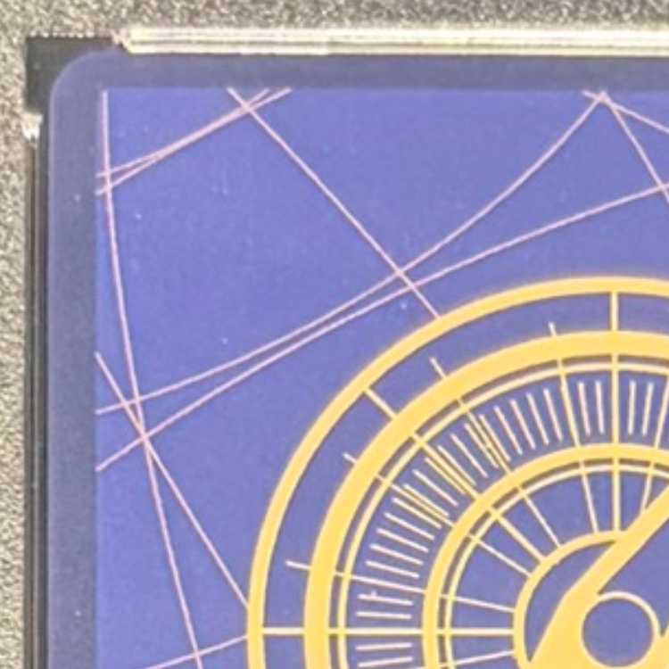 【PSA10】トラファルガー・ロー(パラレル)(スーパーパラレル)(コミックパラレル・コミパラ・漫画背景) P-SR OP05-069 1枚