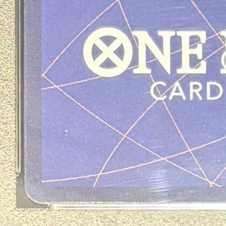 【PSA10】トラファルガー・ロー(パラレル)(スーパーパラレル)(コミックパラレル・コミパラ・漫画背景) P-SR OP05-069 1枚