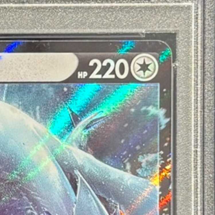 【PSA10】ルギアV 伝説のポケモンを探せ！ルギアゲットチャレンジ PROMO 324/S-P 1枚