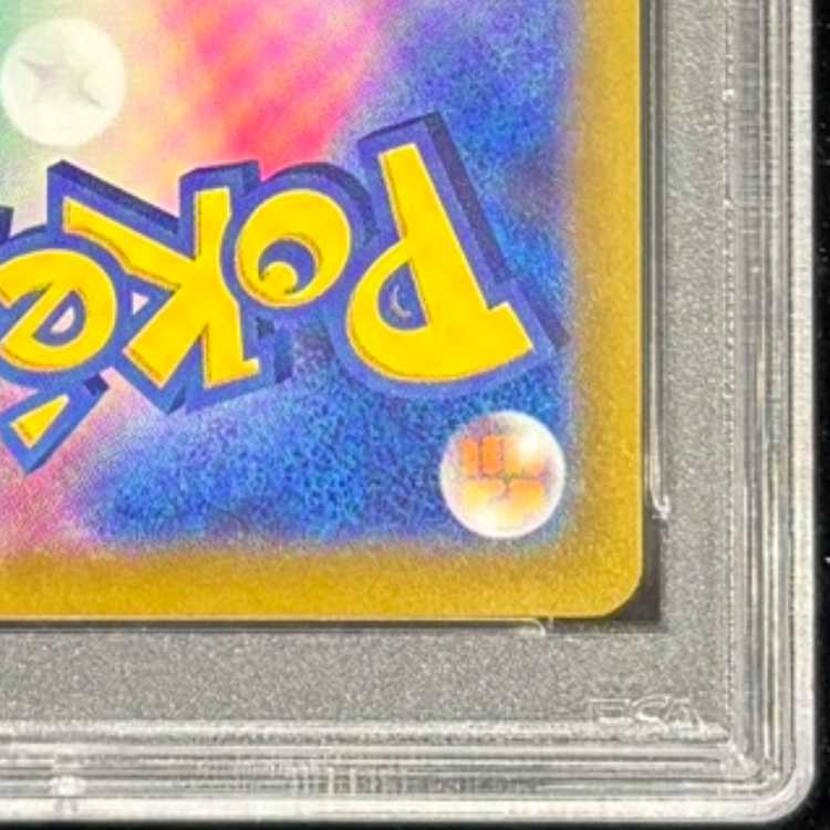 【PSA10】ルギアV 伝説のポケモンを探せ！ルギアゲットチャレンジ PROMO 324/S-P 1枚