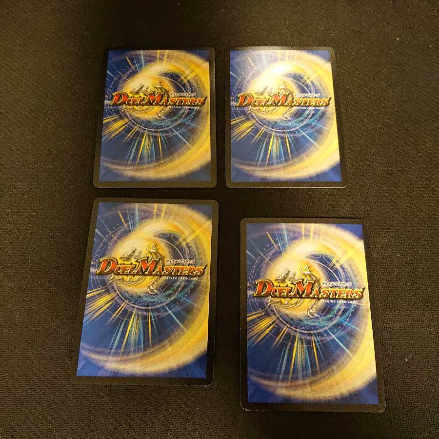 フェアリー・ライフ プロモ