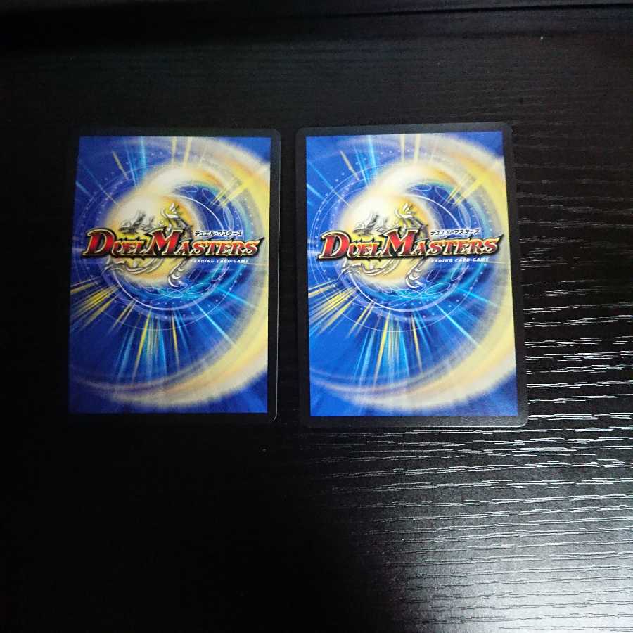 荒ぶる大佐様専用