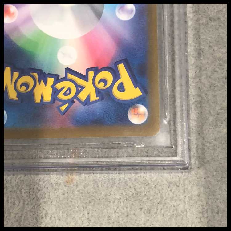 【BGS10】 ニンフィアVMAX 《SA》 (HR) {093/069} [S6a/イーブイヒーローズ] [SS] 1枚