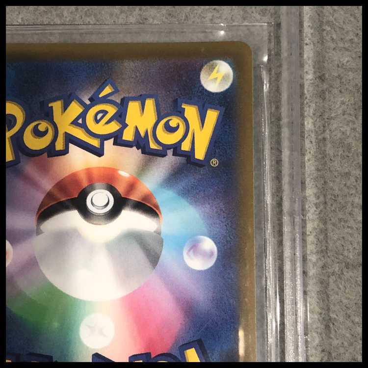 【BGS10】 ニンフィアVMAX 《SA》 (HR) {093/069} [S6a/イーブイヒーローズ] [SS] 1枚