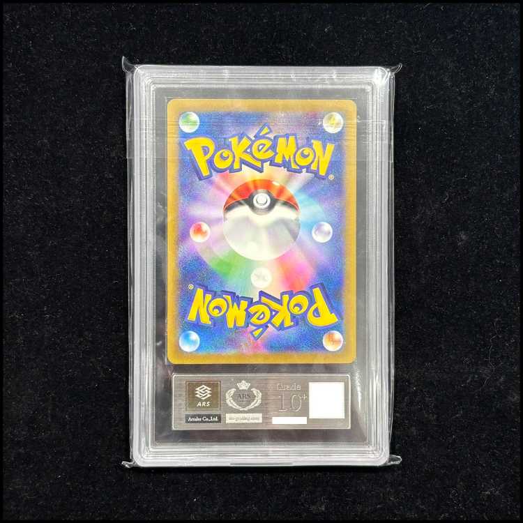 【ARS10+】 ミュウex (SAR) {347/190} [SV4a/シャイニートレジャーex] [SV] 1枚