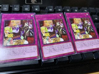 Dragonmaid Tidying R