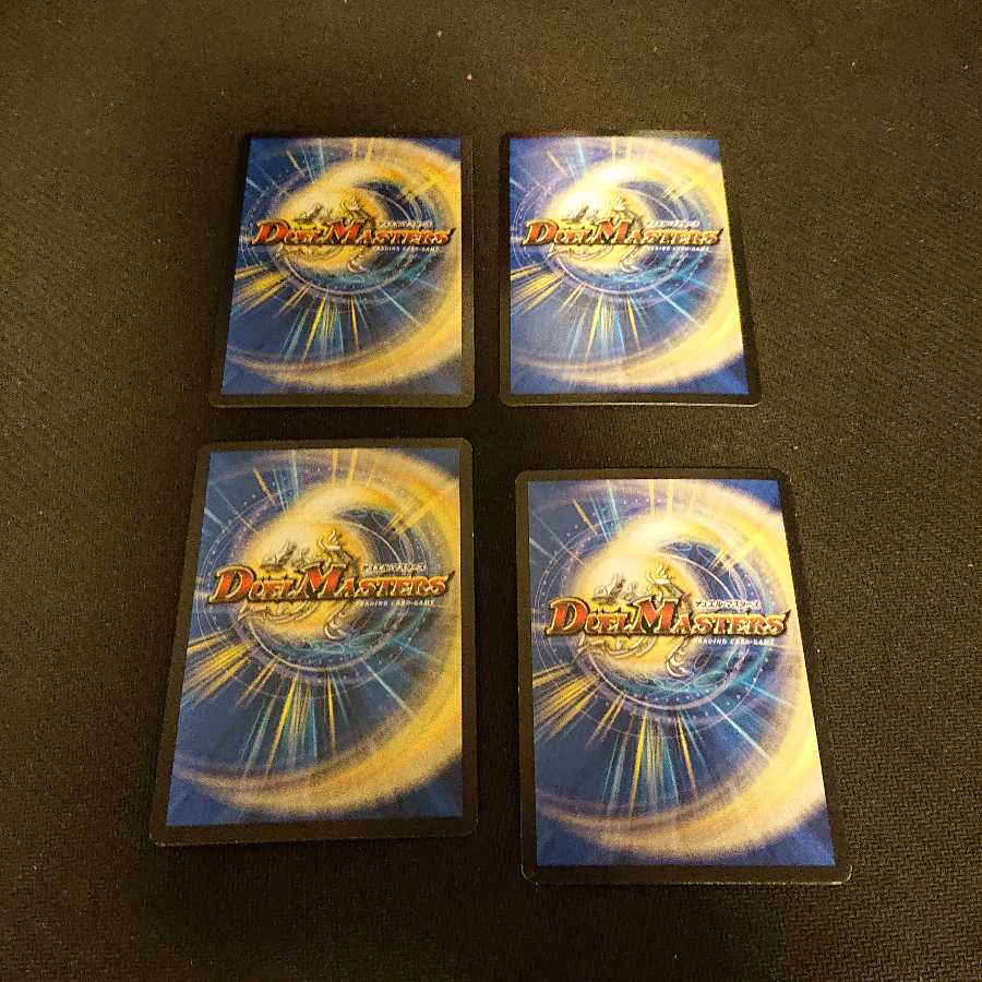 Energy Stream(MODE CHANGE) Scratches, itching, and scuffs.