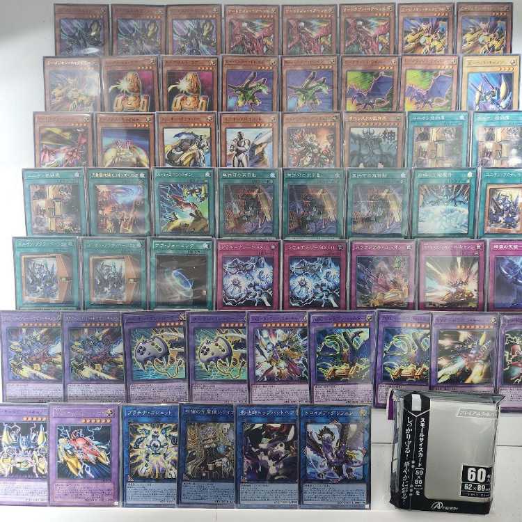 山屋　即日発送　XYZオベリスクデッキ AtoZデッキ 構築済みデッキ 無許可の再奇動　オベリスクの巨神兵　X-クロス・キャノン　ユニオン・アクティベーション　XYZ-ハイパー・ドラゴン・キャノン 1枚