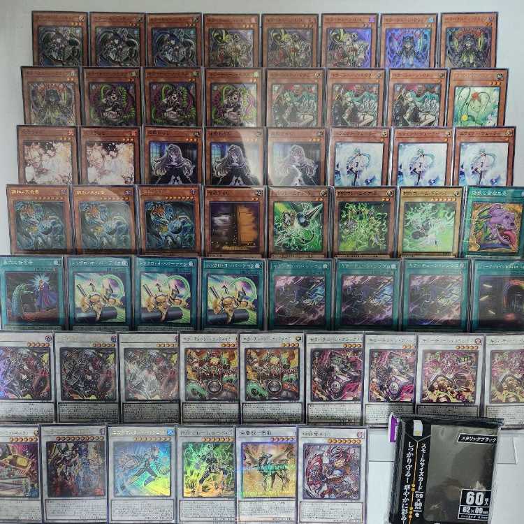 山屋　キラーチューンデッキ　調和ノ天救竜 　ナチュル・ローズウィップ　キラーチューン・キュー キラーチューン・ミクス キラーチューン・クリップ キラーチューン・レコ キラーチューン・シンクロ レッド・ノヴァ キラーチューン・レッドシール 1枚