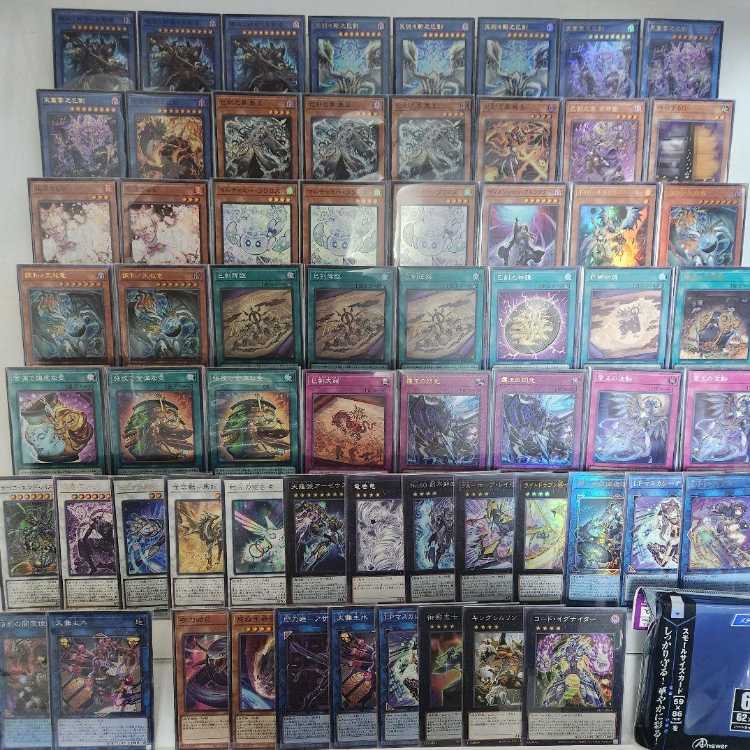 山屋　即日発送　巳剣デッキ　大会構築デッキ 麗しき磁律機構 金雲獣-馬龍 霆王の閃光 調和ノ天救竜  破滅と終焉の支配者 天羽々斬之巳剣  天叢雲之巳剣   1枚