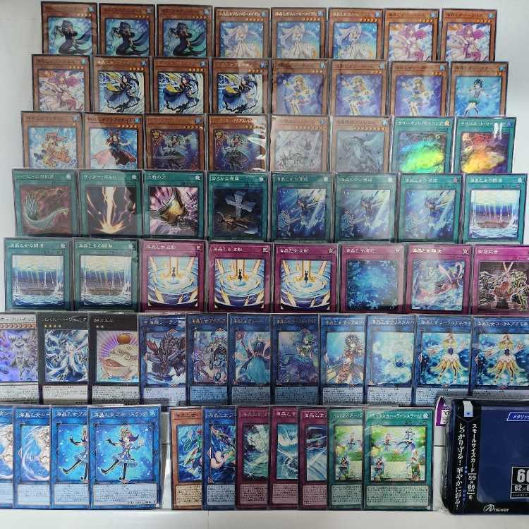 山屋　即日発送　海晶乙女デッキ マリンセスデッキ 　構築済みデッキ　海晶乙女スプリンガール　海晶乙女パスカルス　海晶乙女ブルータン　海晶乙女の潜逅　海晶乙女アクア・アルゴノート　海晶乙女コーラルトライアングル 1枚