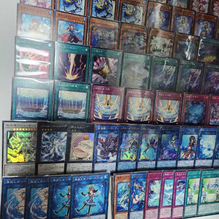 山屋　即日発送　海晶乙女デッキ マリンセスデッキ 　構築済みデッキ　海晶乙女スプリンガール　海晶乙女パスカルス　海晶乙女ブルータン　海晶乙女の潜逅　海晶乙女アクア・アルゴノート　海晶乙女コーラルトライアングル 1枚