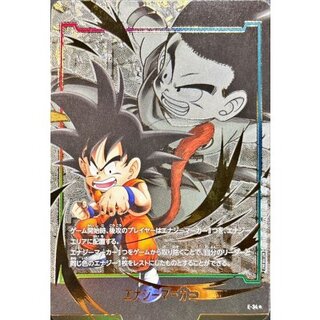 エナジーマーカー(パラレル/孫悟空：少年期)【☆】{E-34} 1枚