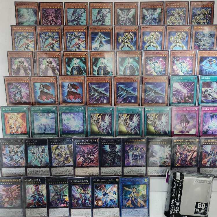 山屋　即日発送　銀河眼デッキ　構築済みデッキ　銀河眼の時源竜 銀河眼の煌星竜 神影金龍ドラッグルクシオン No.107 銀河眼の時空竜 フォトン・デルタ・ウィング　ギャラクシーアイズ・アンチマター・ドラゴン  1枚