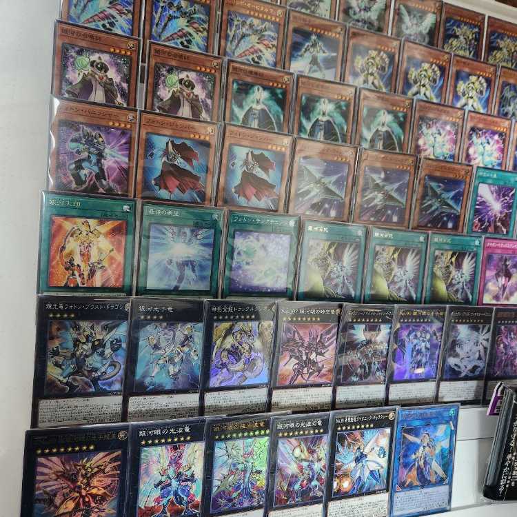 山屋　即日発送　銀河眼デッキ　構築済みデッキ　銀河眼の時源竜 銀河眼の煌星竜 神影金龍ドラッグルクシオン No.107 銀河眼の時空竜 フォトン・デルタ・ウィング　ギャラクシーアイズ・アンチマター・ドラゴン  1枚