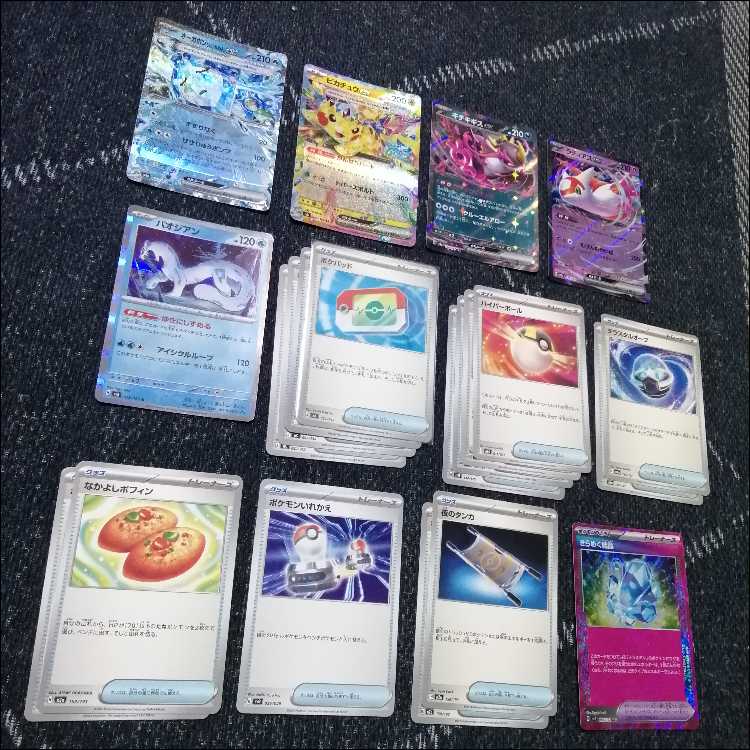 ポケモンカード　デッキ　ブイズバレット　ブースター　イーブイ　[04859] 1枚