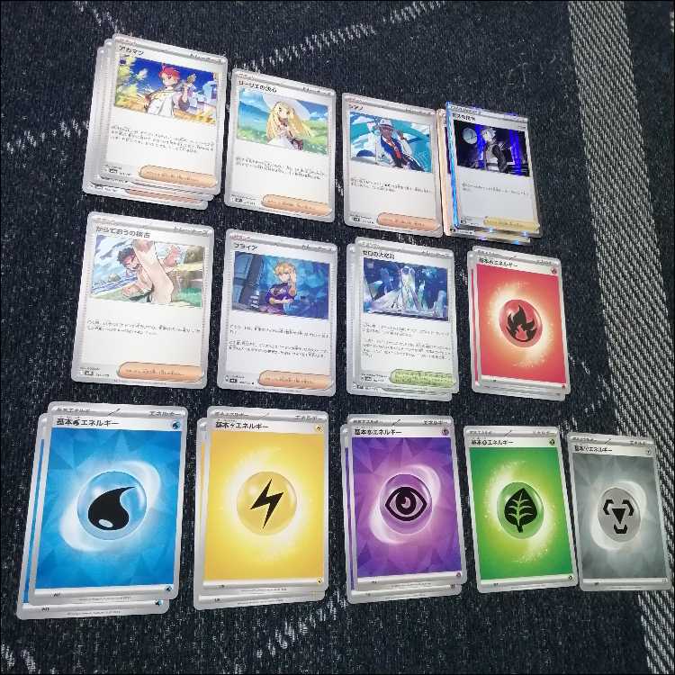 ポケモンカード　デッキ　ブイズバレット　ブースター　イーブイ　[04859] 1枚