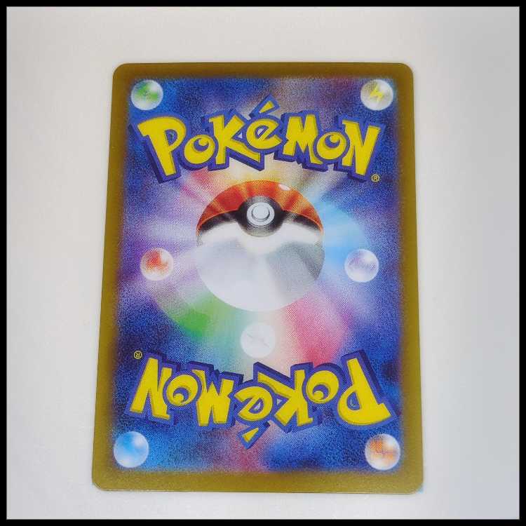 コフーライ (AR) ムニキスゼロ 081/080 1枚