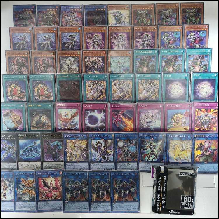 山屋　即日発送　再世デーモンデッキ　デス・エンペラー・デーモン 再世の魔神 ベミドバル ロワイヤル・デーモン デーモンズ・マタドール トリック・デーモン 1枚