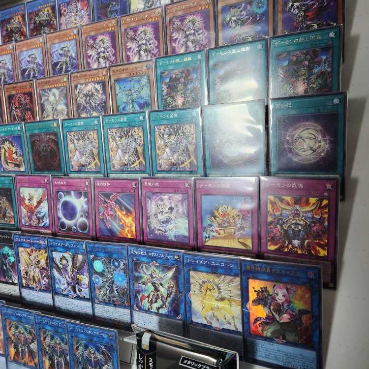 山屋　即日発送　再世デーモンデッキ　デス・エンペラー・デーモン 再世の魔神 ベミドバル ロワイヤル・デーモン デーモンズ・マタドール トリック・デーモン 1枚