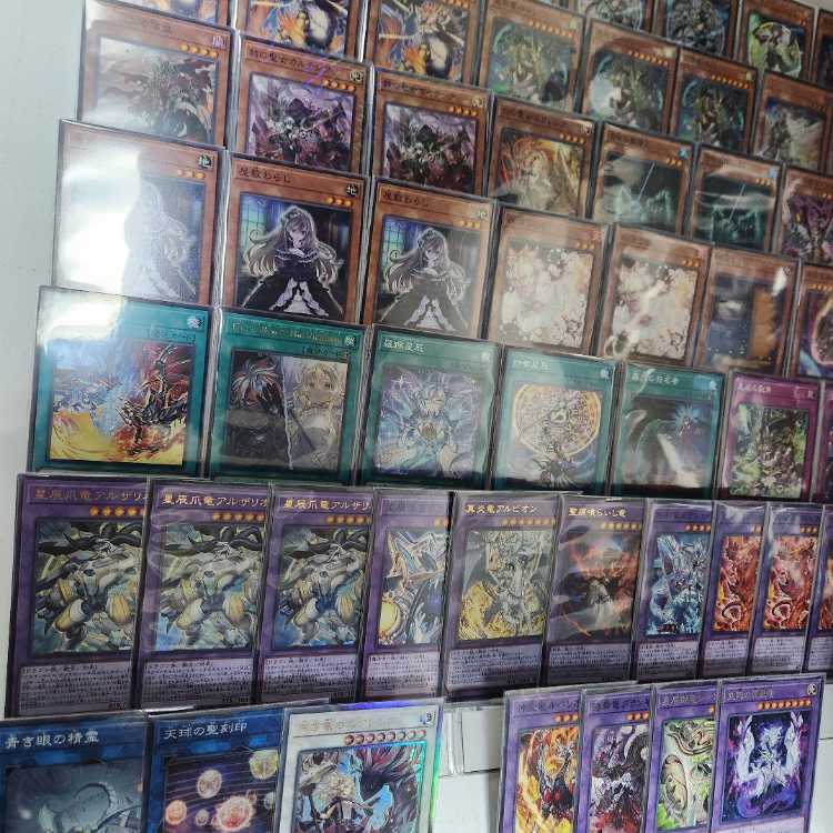 山屋　即日発送　烙印ドラゴンテイルデッキ　白き竜の落胤　星辰砲手ファイメナ　The Fallen & The Virtuous　星辰爪竜アルザリオン  1枚