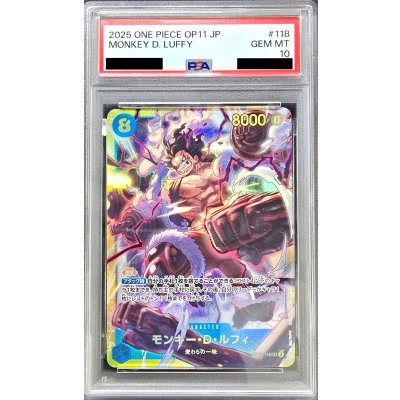 〔PSA10鑑定済〕モンキー・D・ルフィ【SEC】{OP11-118} 1枚