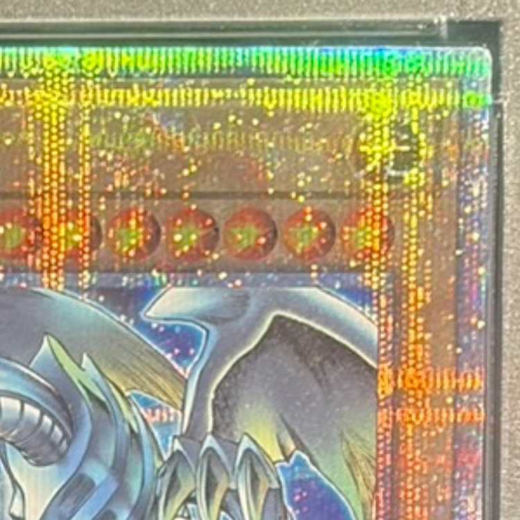 【PSA10】青眼の白龍 ブルーアイズホワイトドラゴン Quarter Century 25thシークレットレア Tokyo Dome Green Ver. プロモ  東京ドーム 決闘者伝説 プロモ - 1枚