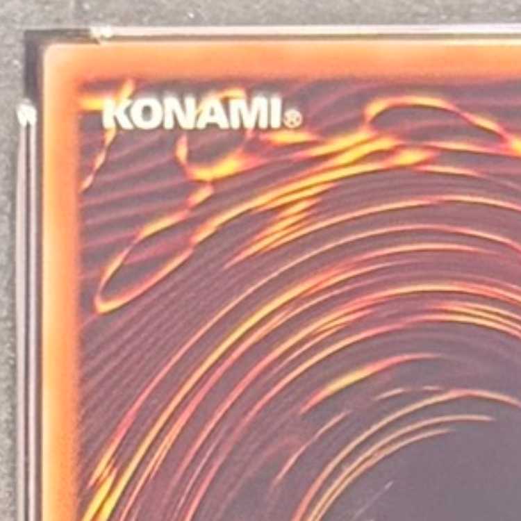 【PSA10】青眼の白龍 ブルーアイズホワイトドラゴン Quarter Century 25thシークレットレア Tokyo Dome Green Ver. プロモ  東京ドーム 決闘者伝説 プロモ - 1枚