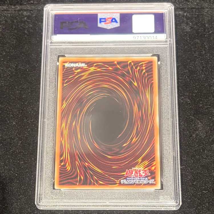 【PSA10】ブラックマジシャン (TOKYO DOME GREEN Ver.) QCSE・25thシク TD01-JP001 1枚