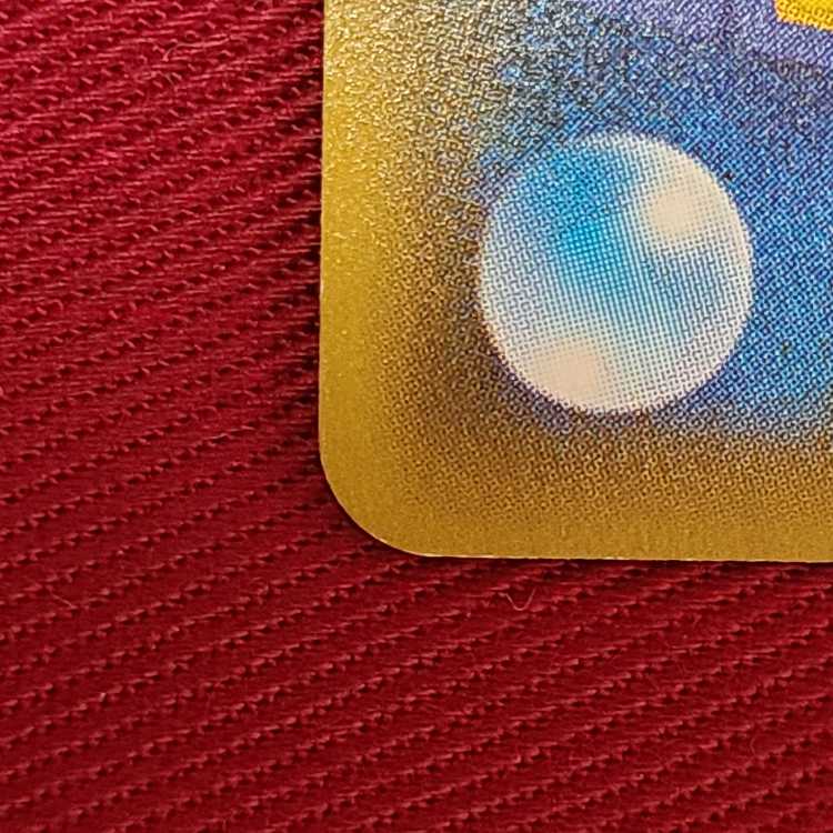 シャクヤ SR 082/070 1枚