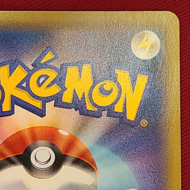 シャクヤ SR 082/070 1枚