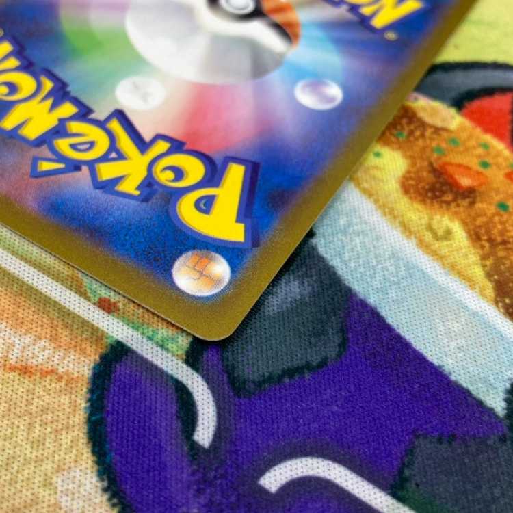 S188 ヒナツ HR 095/071 1枚