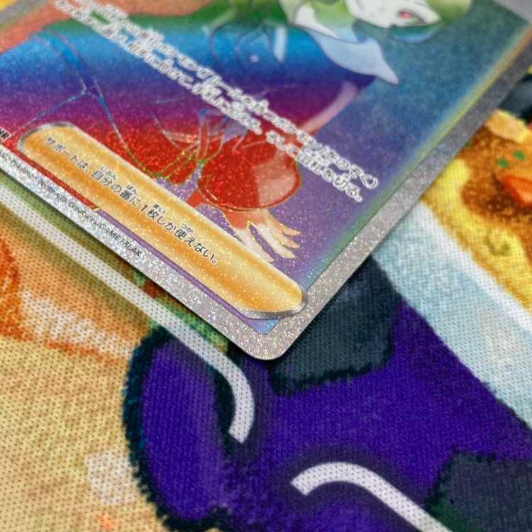 S188 ヒナツ HR 095/071 1枚