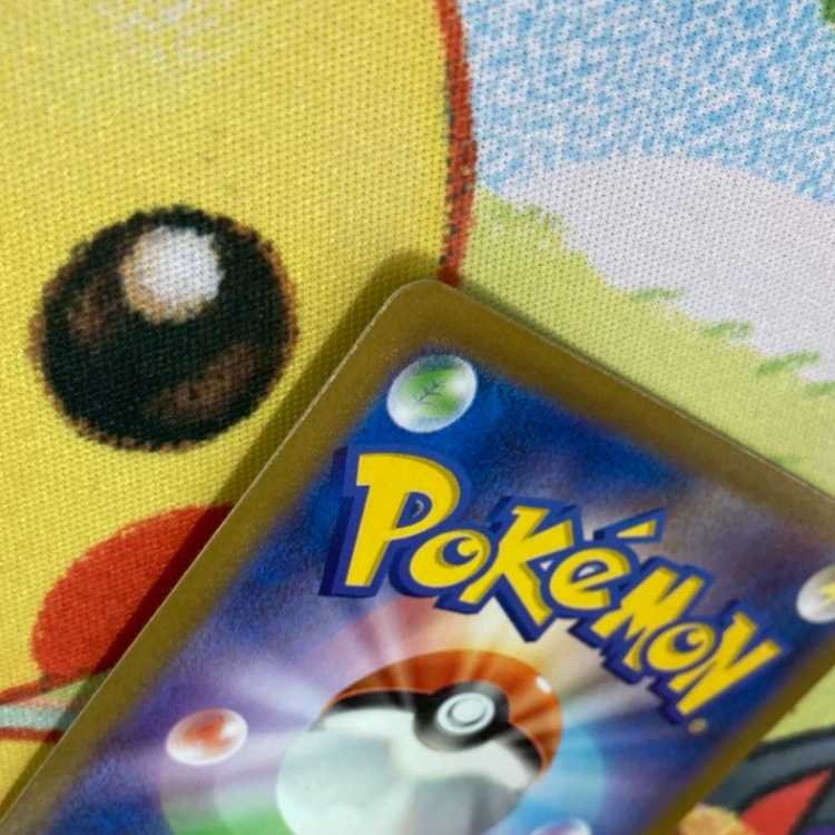 S188 ヒナツ HR 095/071 1枚