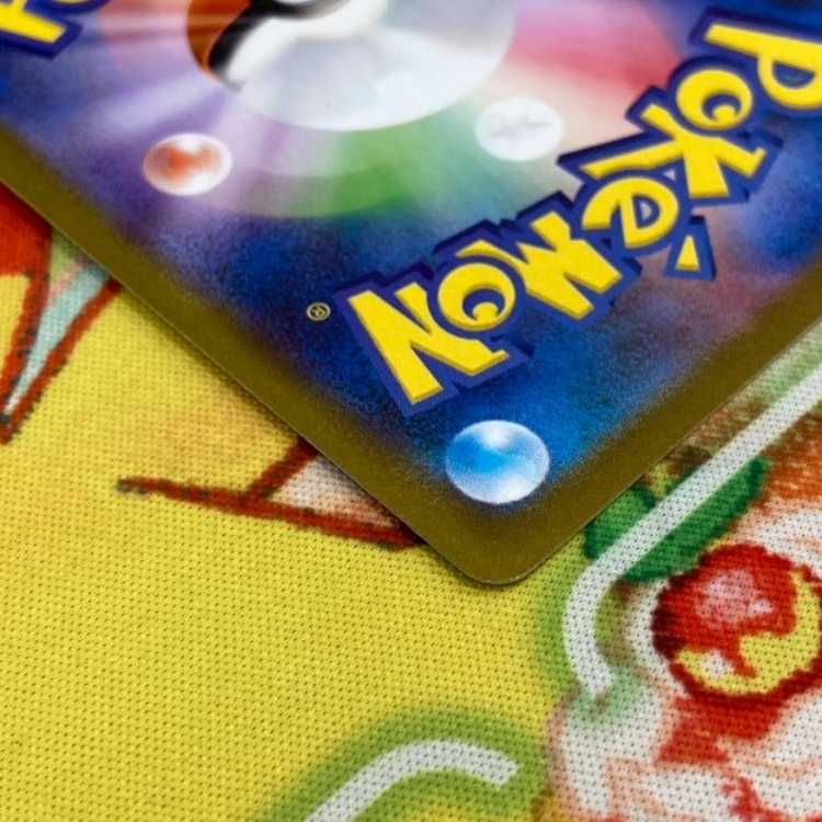 S188 ヒナツ HR 095/071 1枚