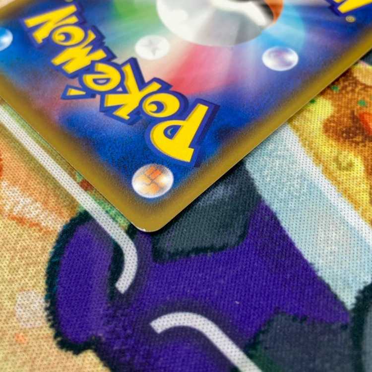 S189 リザードンVMAX 002/021 1枚