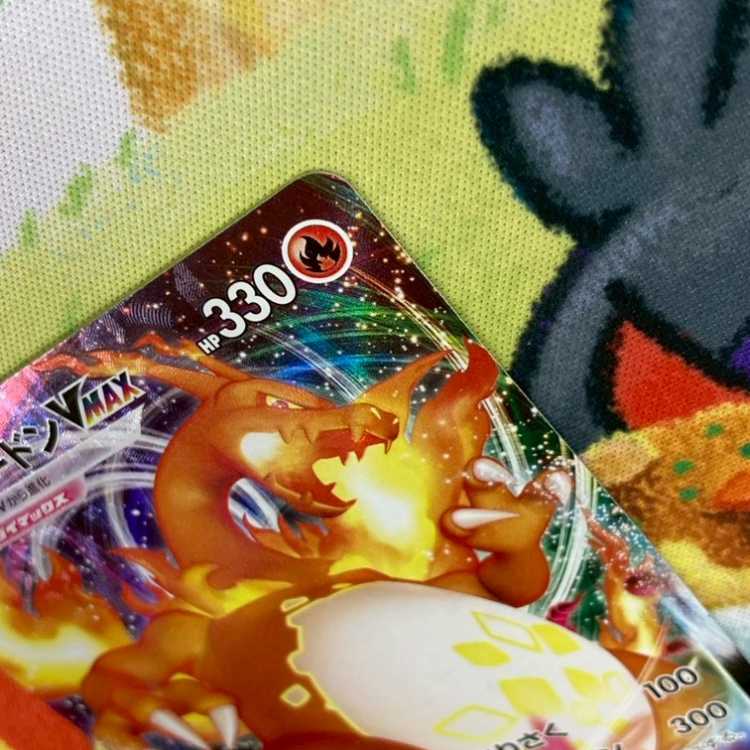 S189 リザードンVMAX 002/021 1枚