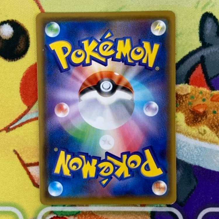 S189 リザードンVMAX 002/021 1枚