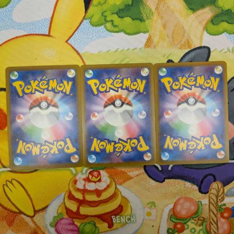 S192   オリーニョ  C   011/098 3枚