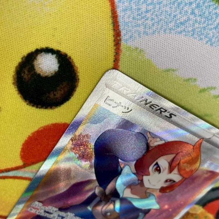 S190 ヒナツSR 086/071 1枚