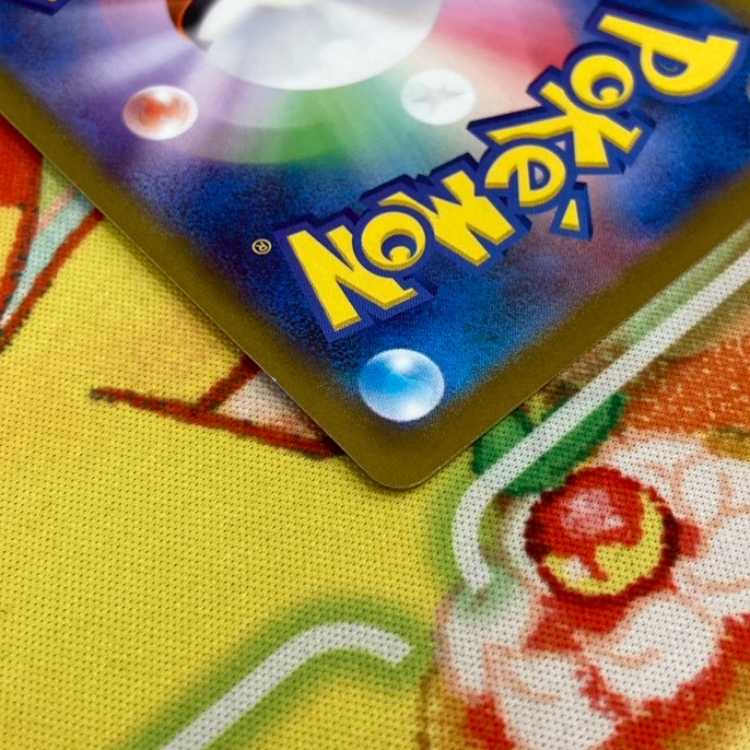 S190 ヒナツSR 086/071 1枚