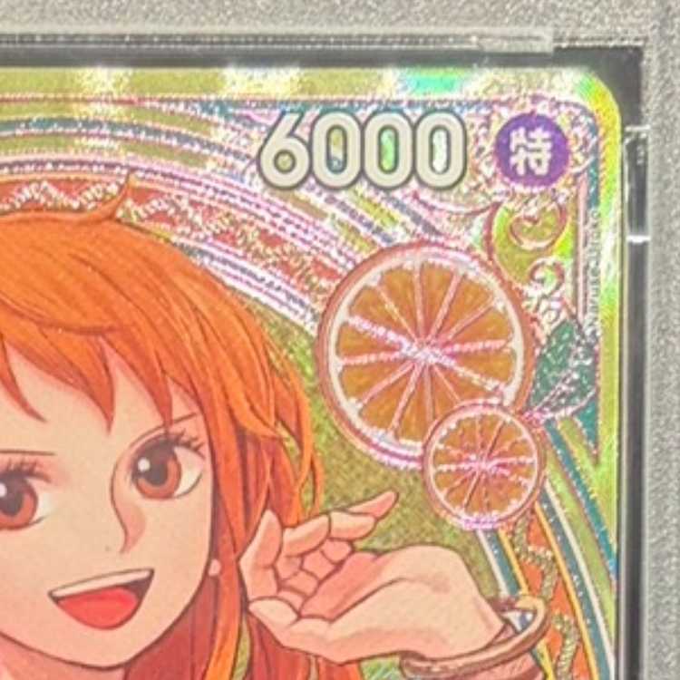 【PSA10】ナミ(パラレル) SP EB03-053 1枚